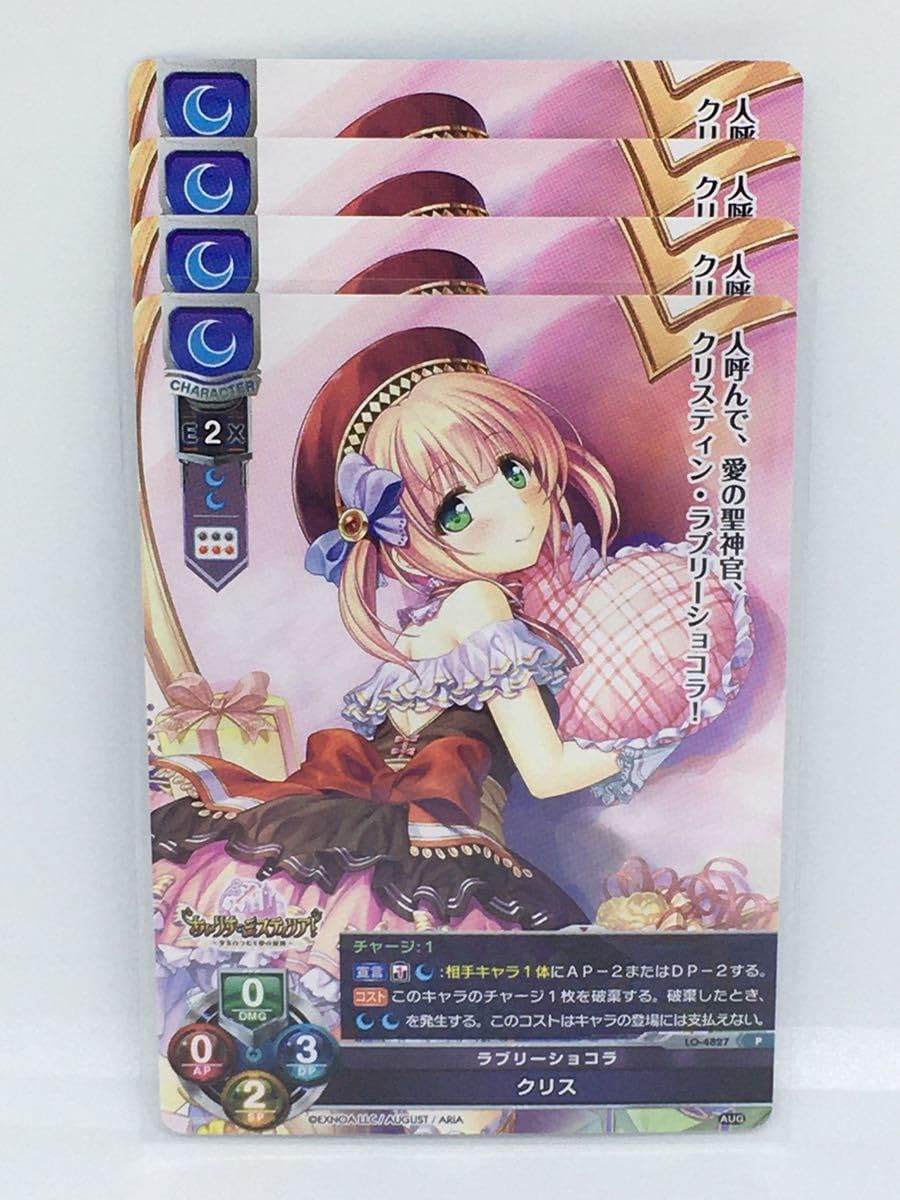 lycee　クリス　SP Processor CPU CYRIX 6x86MX-PR200 166MHz Socket SPGA296 | eBay