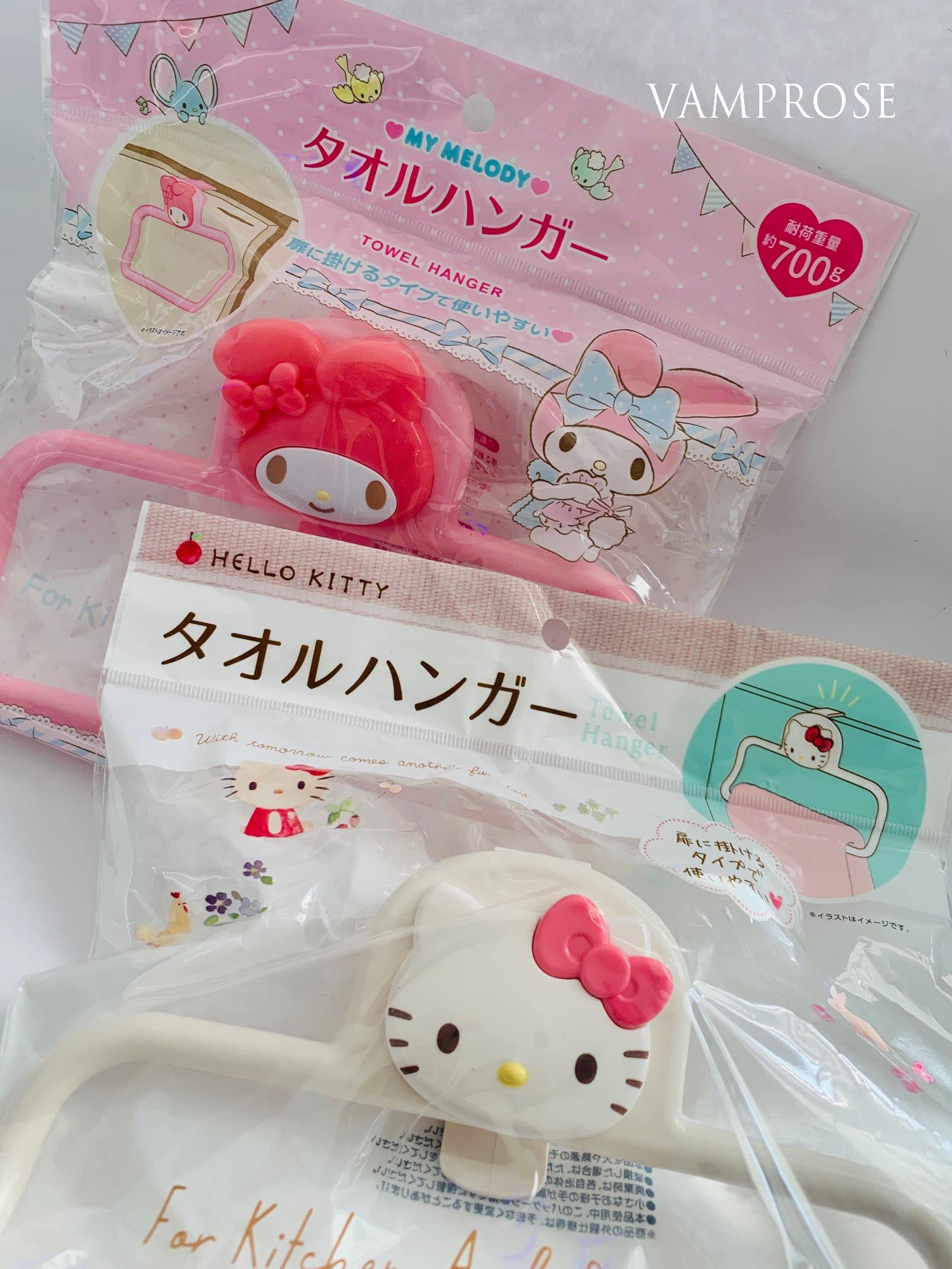 Amazon.co.jp: タオルハンガー ハローキティ＆ハローキティ 2個セット 
