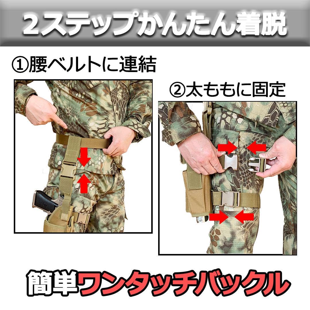 Amazon.co.jp: レッグホルスター ホルスター ハンドガン ガンホルダー