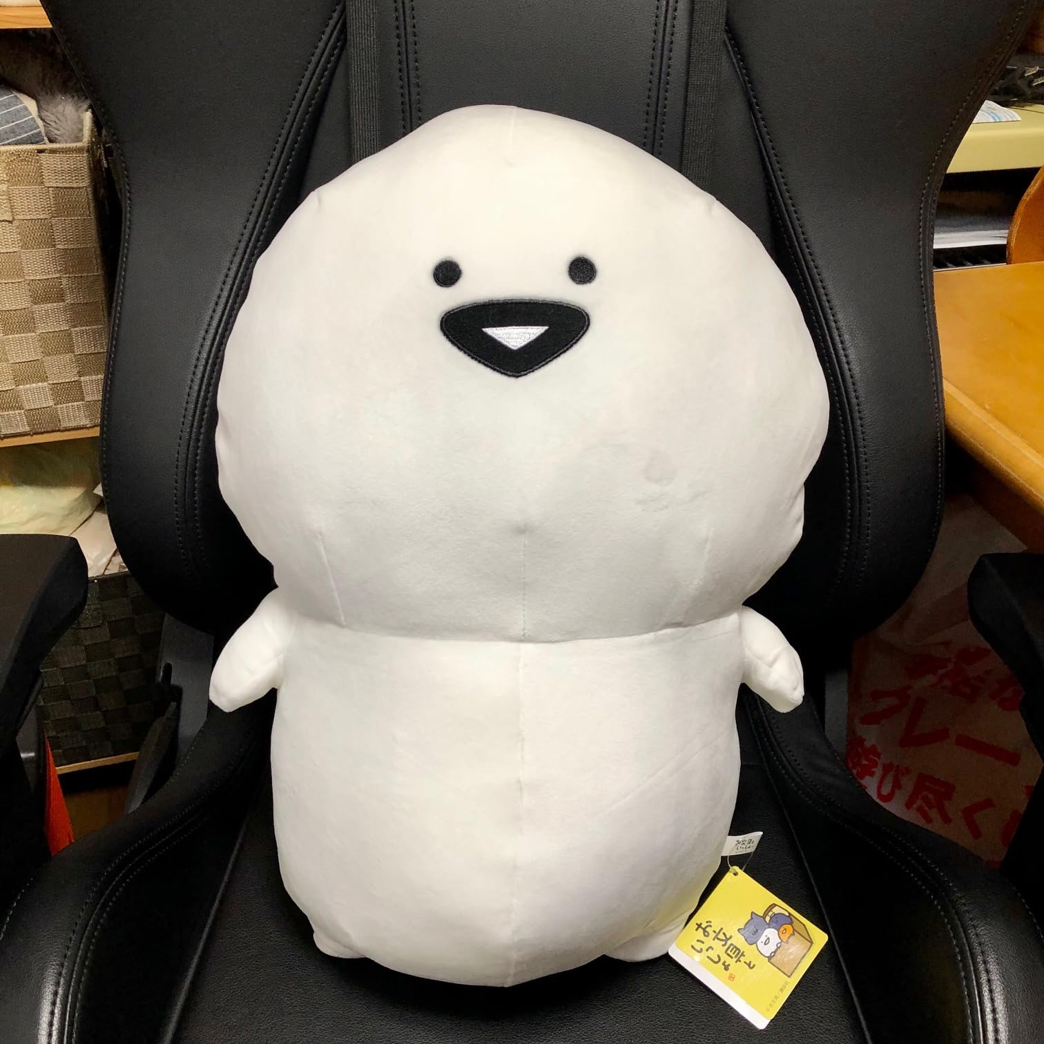 タイトー お文具といっしょ ぬいぐるみ XL プレミアム DX 限定 ver. タイトー限定☆ 「#お文具といっしょ ぬいぐるみXL プレミアムDX 限定