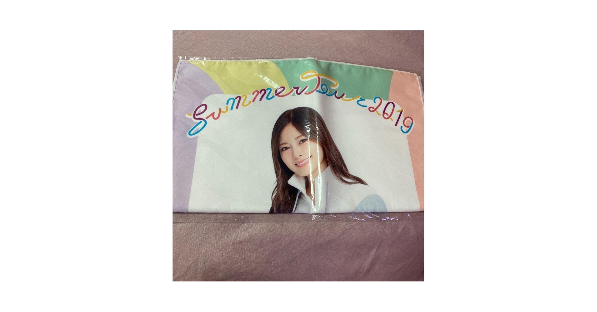 Amazon.co.jp: 乃木坂46 白石麻衣 東京限定 フェイスタオル 個別