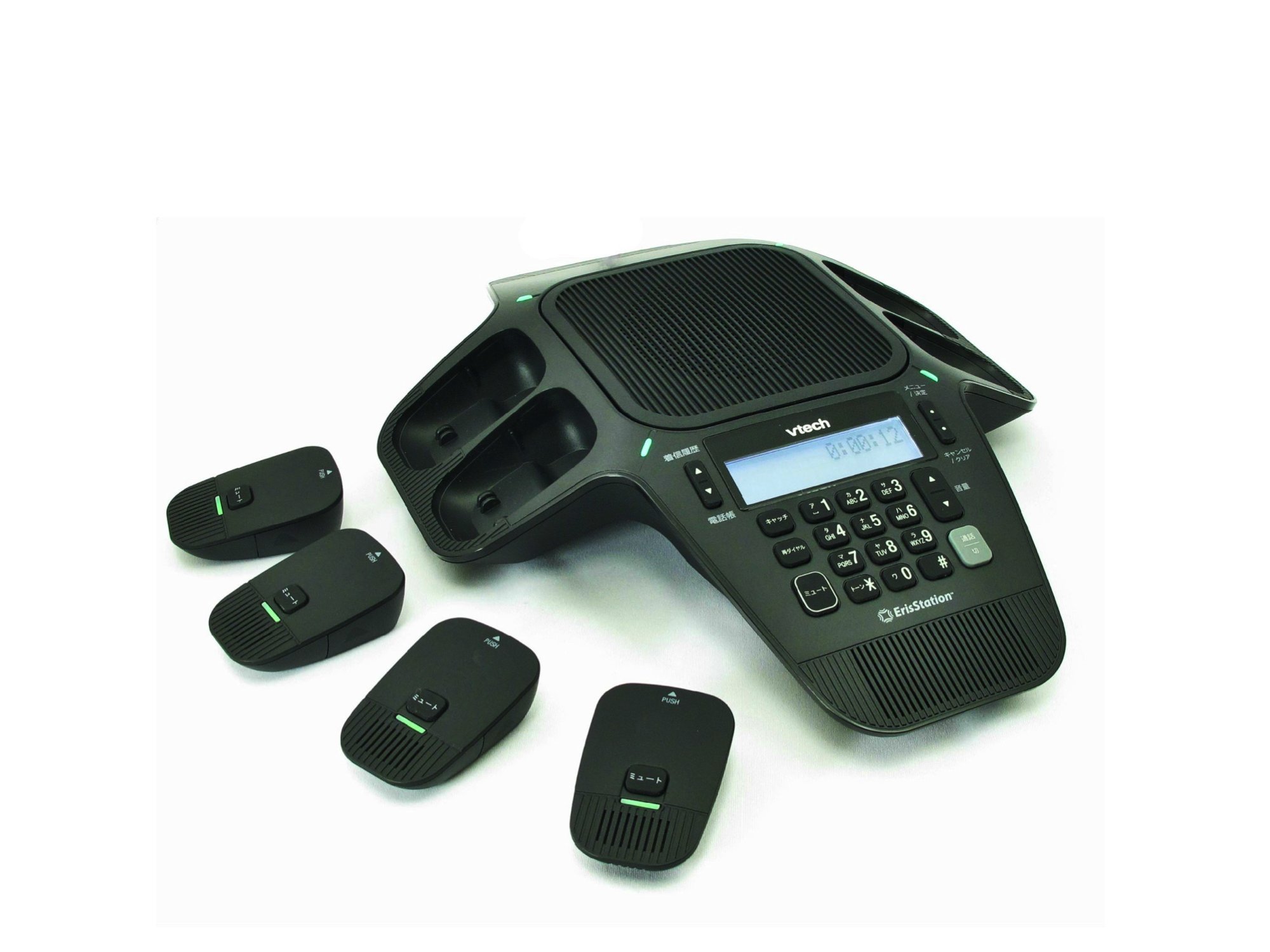 電話会議システム ErisStationワイヤレスマイク4個付 VCS704J Amazon.co.jp: 電話会議システム ErisStation ワイヤレスマイク4