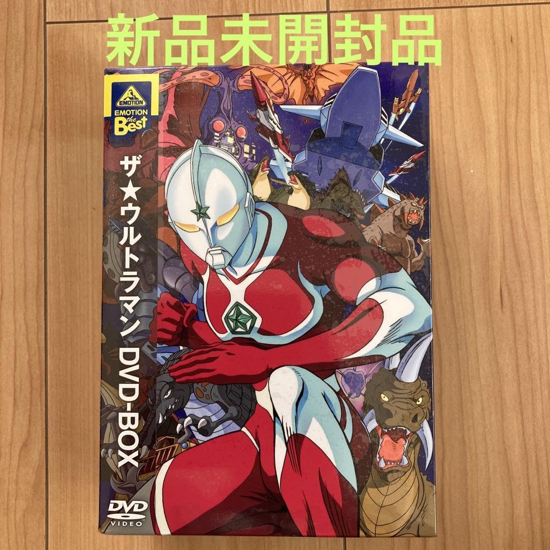 ザ★ウルトラマン DVD-BOX〈10枚組〉 ザ☆ウルトラマン DVD-BOX〈10枚組〉 DVD】TV ウルトラマンネクサス TV