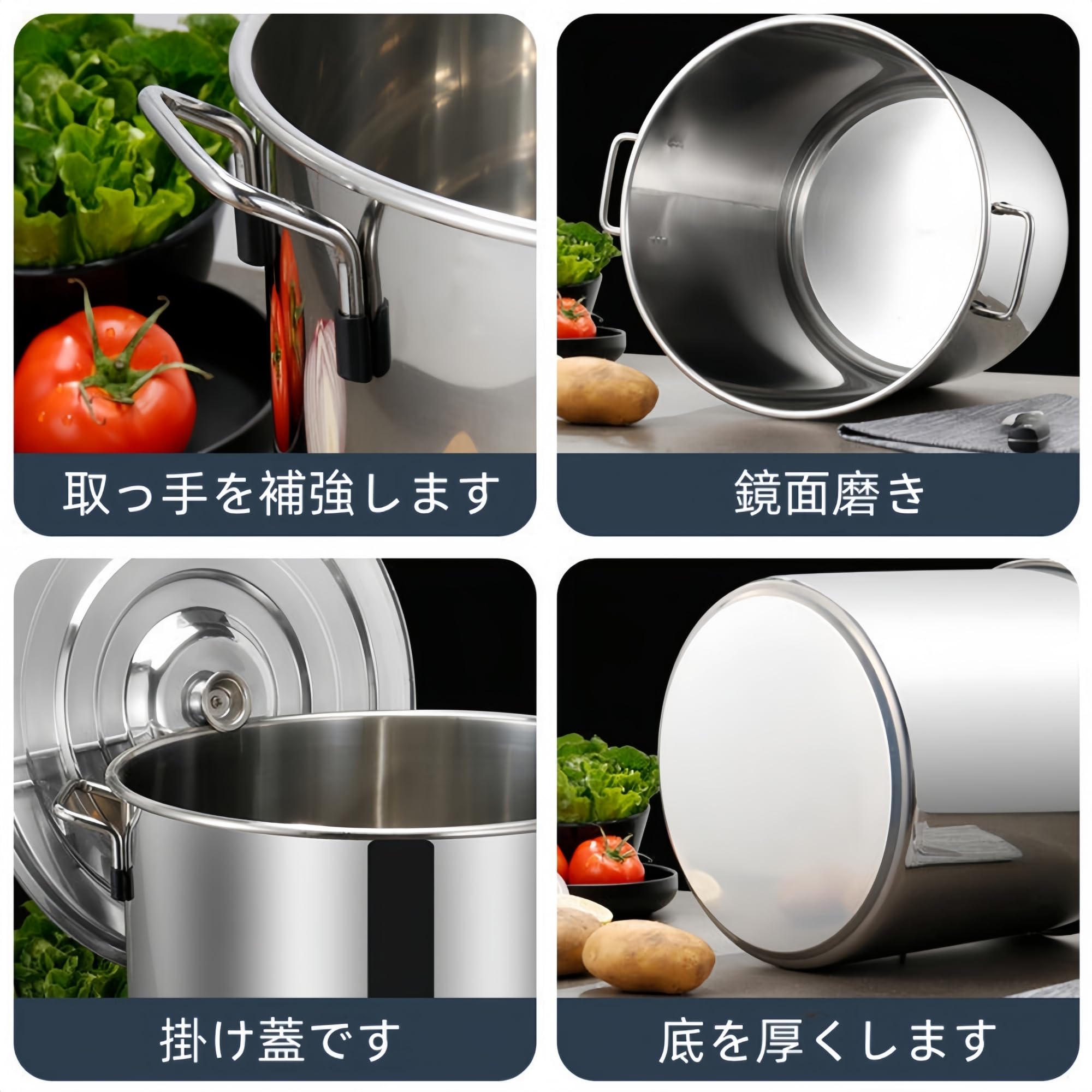 Amazon | 寸胴鍋 業務用 ずんどう鍋 ステンレス寸胴鍋 20cm-35cm