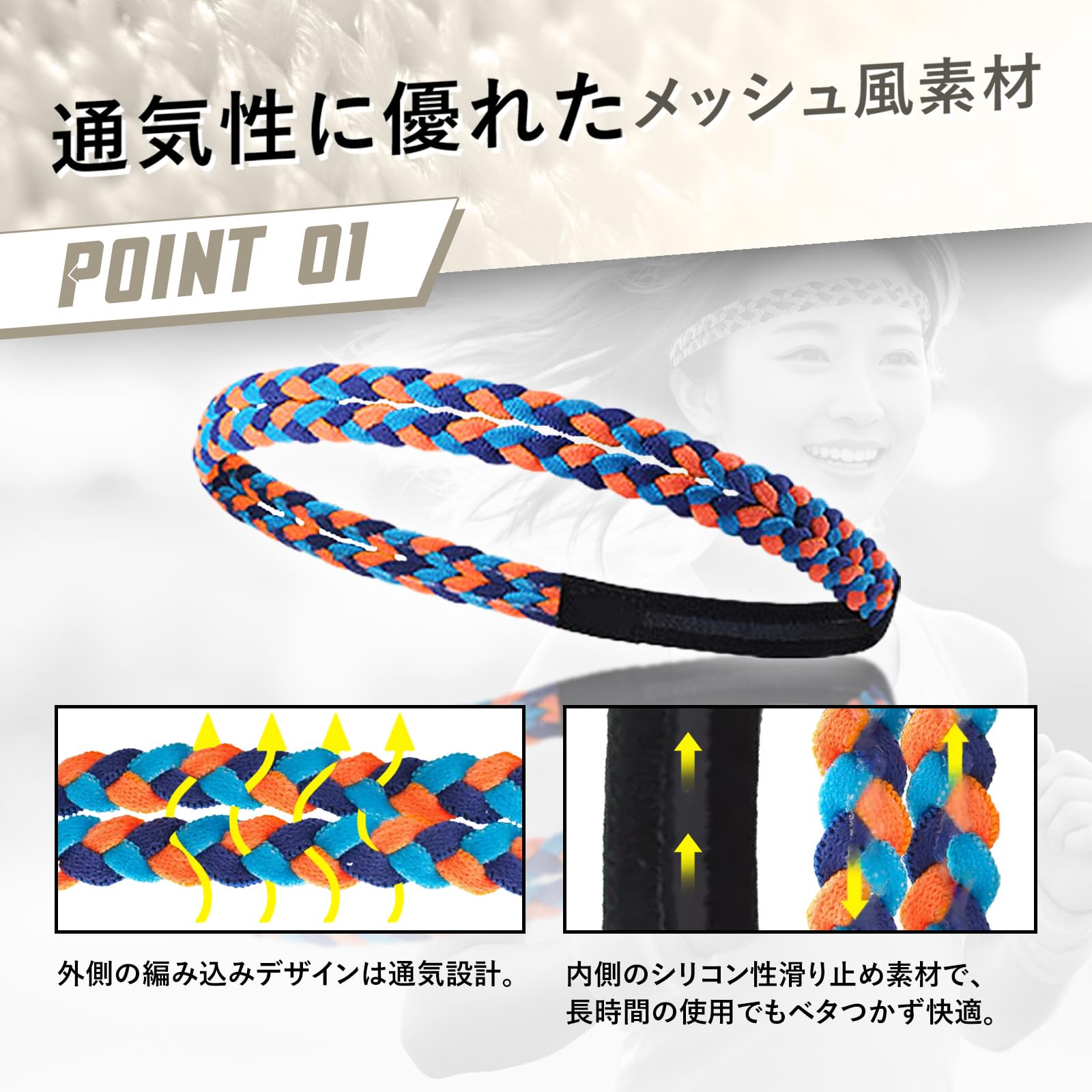 Amazon.co.jp: ヘッドバンド スポーツ ヘアバンド レディース メンズ