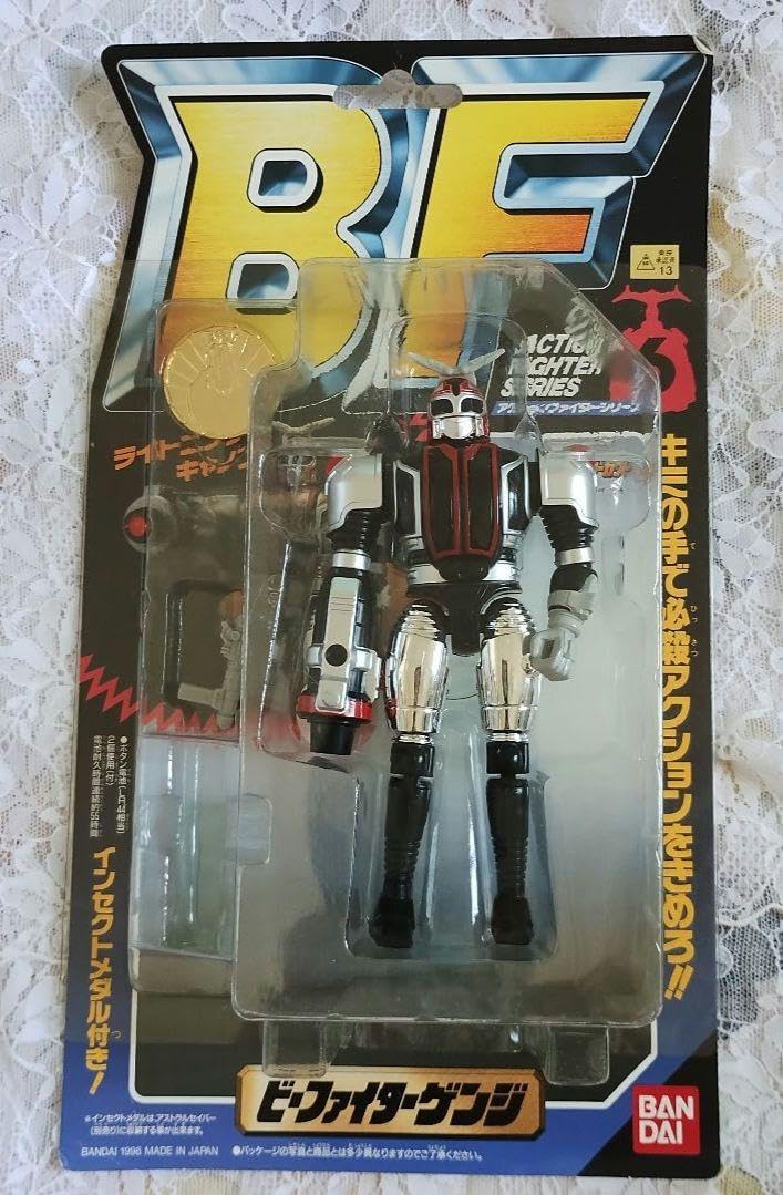 ビーファイター当時物!人形５体セット✨平成７年(１９９５年)平成レトロ✨ ビーファイター当時物!インプットマグナム!平成7年(1995年