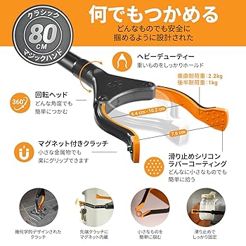 HITACHI ORIENT EXPRESS ガイドブックシール付き ＋ 下敷き