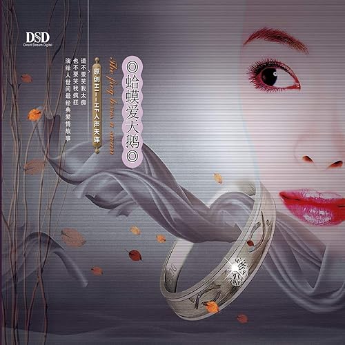 咪咪爱小鱼by 蒋闻潞on Amazon Music Amazon Com