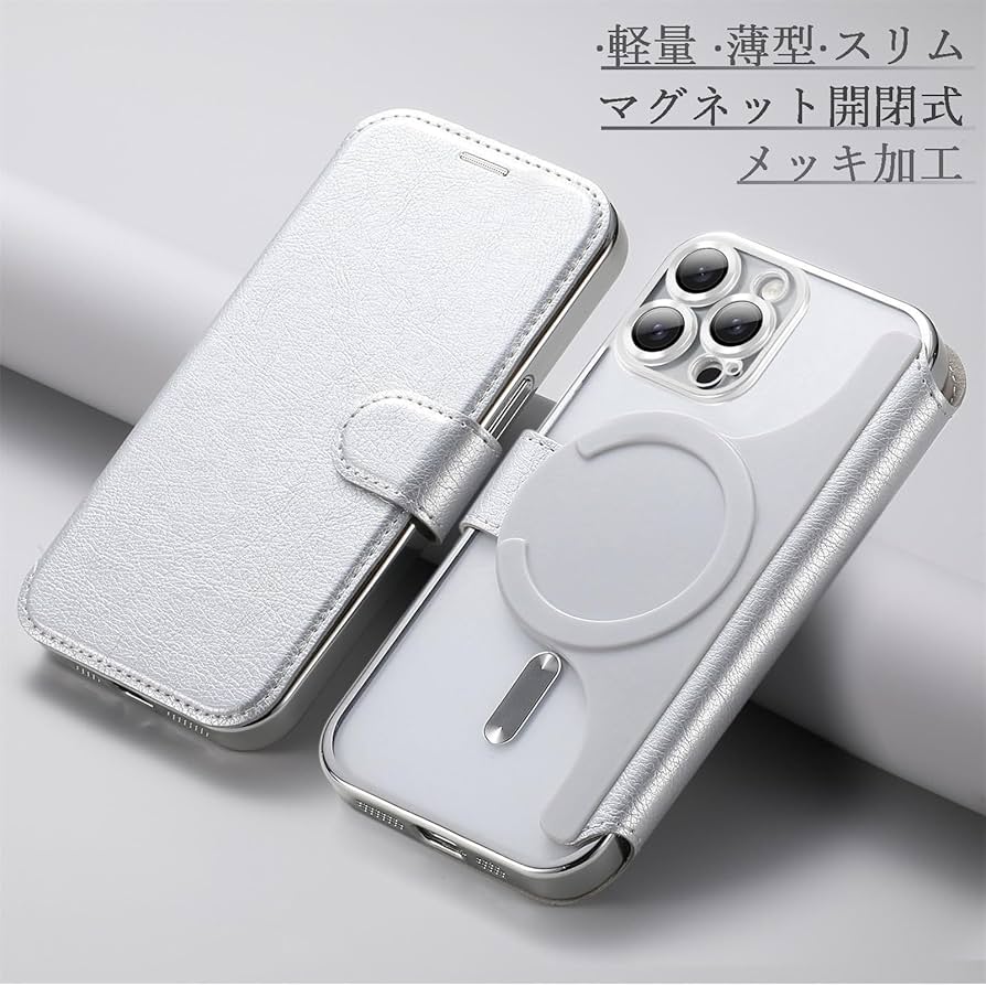 Amazon.co.jp: 【磁石2in1分離式】 スマホケース 対応 iPhone 16