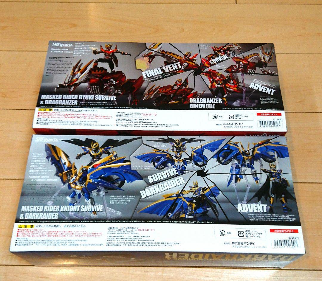 SHFiguarts龍騎サバイブ＆ドラグランザー ナイトサバイブ＆ダークレイダー Amazon | SHF 龍騎サバイブ&ドラグランザー ナイトサバイブ