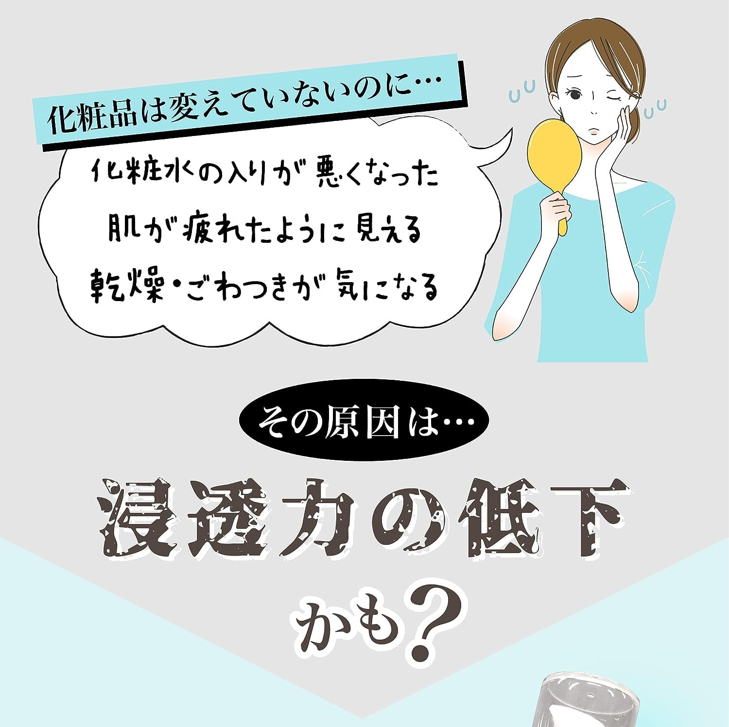 Amazon.co.jp: 花印・HANAJIRUSHI: 美容液など