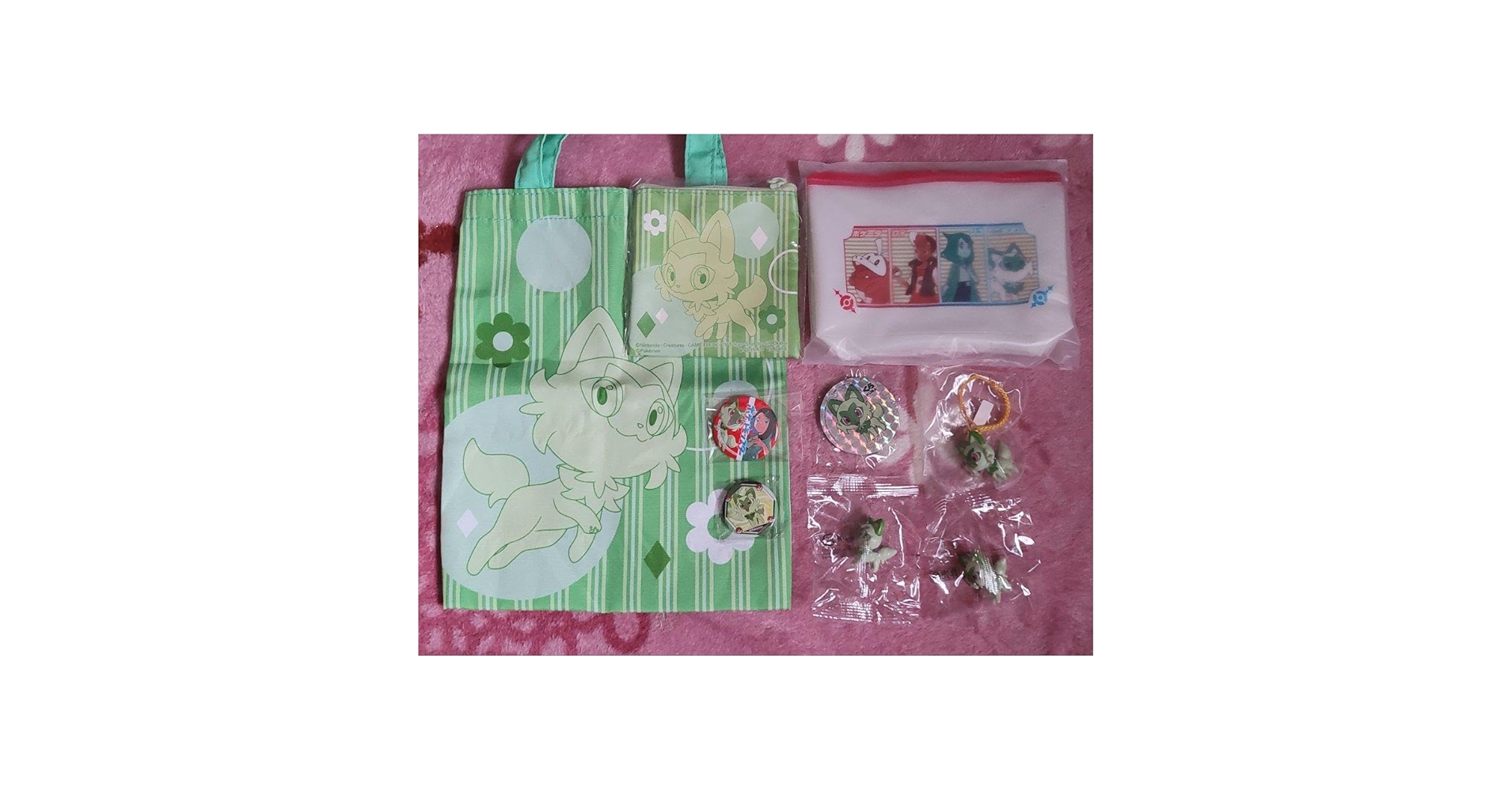 Amazon.co.jp: ニャオハグッズ まとめ売り : おもちゃ