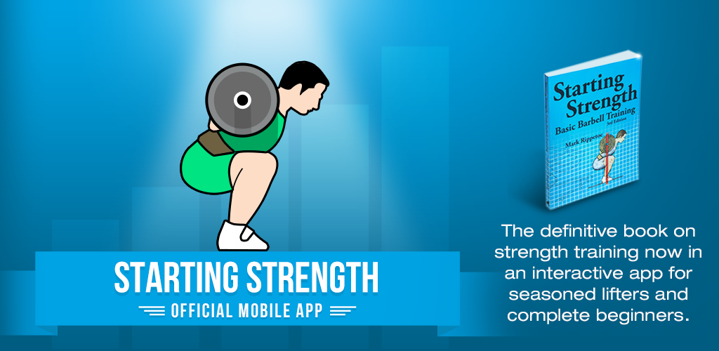Starting Strength OfficialAmazonアプリストアのアプリ