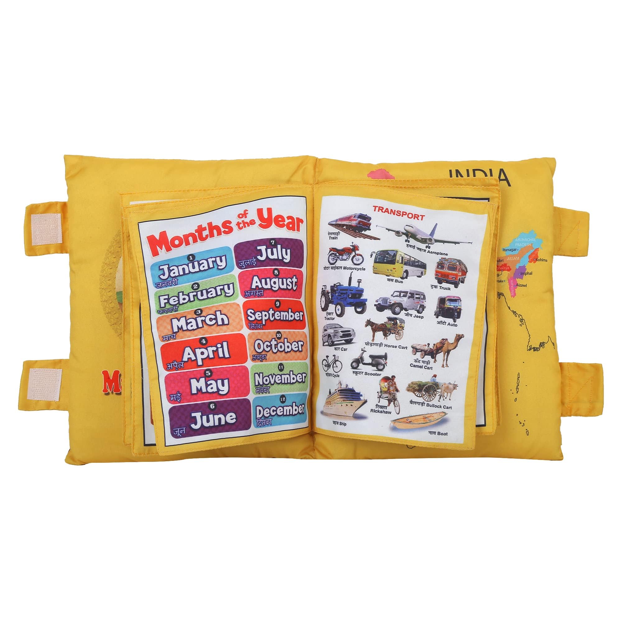 PDSPM Learning Cushion Pillow Book For Kids With 2 Languages To Learn-English And Hindi, Soft Fabric Cloth Books, Educational Book Plus Pillow (Gold),1 Count (B09X38MM1B) Amazon Price History, Amazon Price Tracker