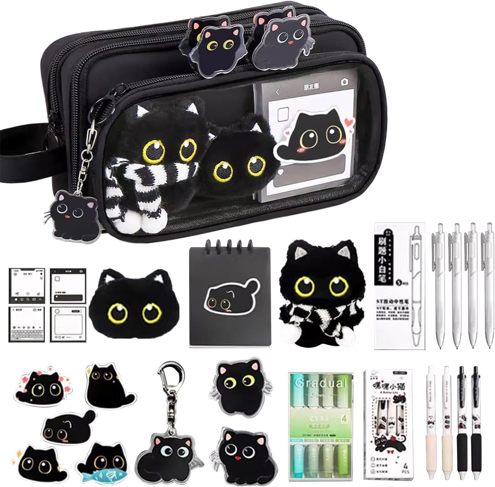 猫の筆箱セット - 黒猫 文房具ポーチキット 学生用鉛筆収納オーガナイザー | 学校の教室での筆記用具アクセサリーバンドルシステム 丈夫でかわいい動物デザインストレージソリューションセット