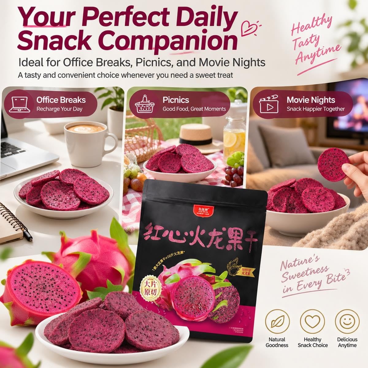 Pitahaya Roja Deshidratada, Fruta Del Dragón, Corte Grueso, 250g