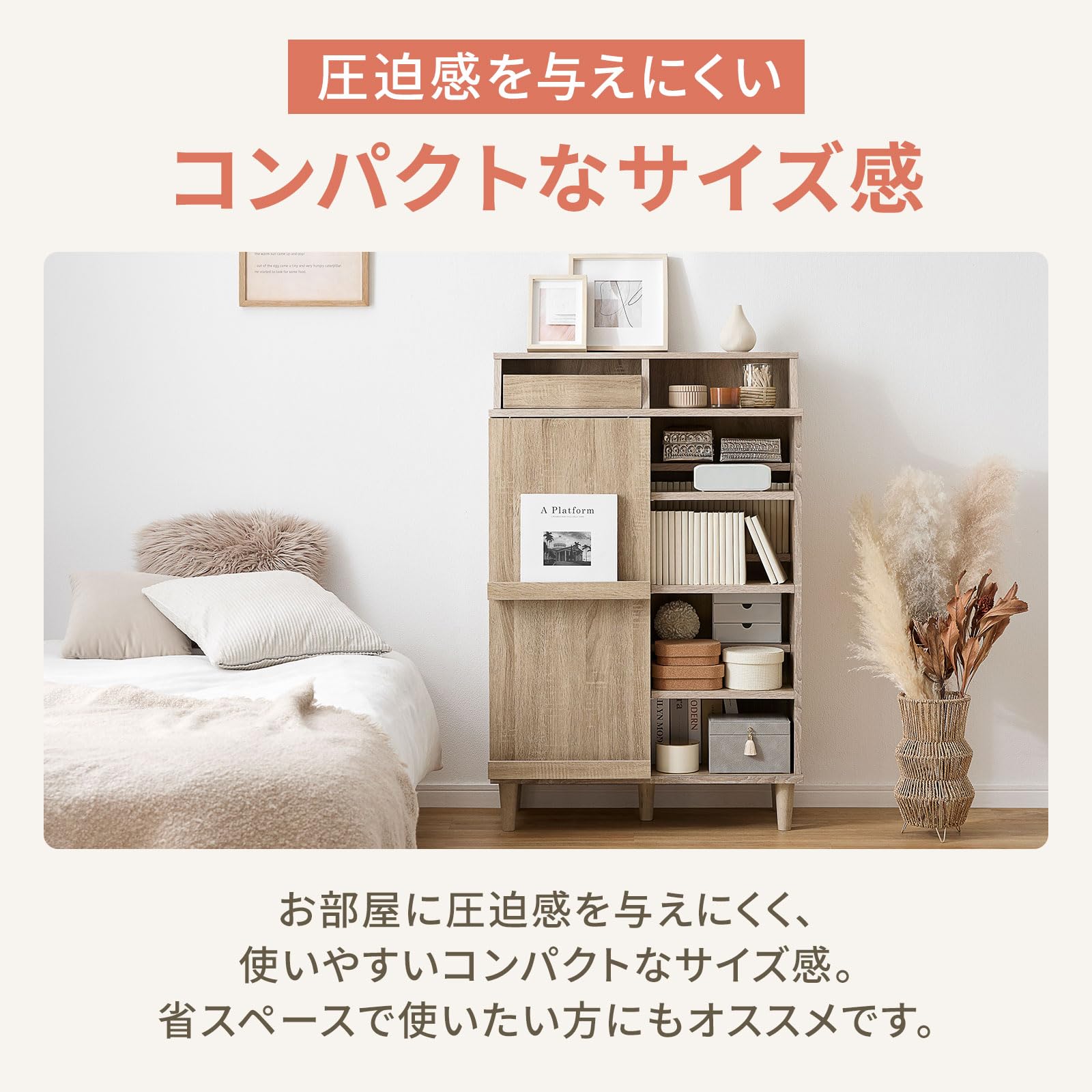 なゆ、本棚① 本棚 CD DVDラック スリム ロータイプ 前後棚 コミック収納 木製