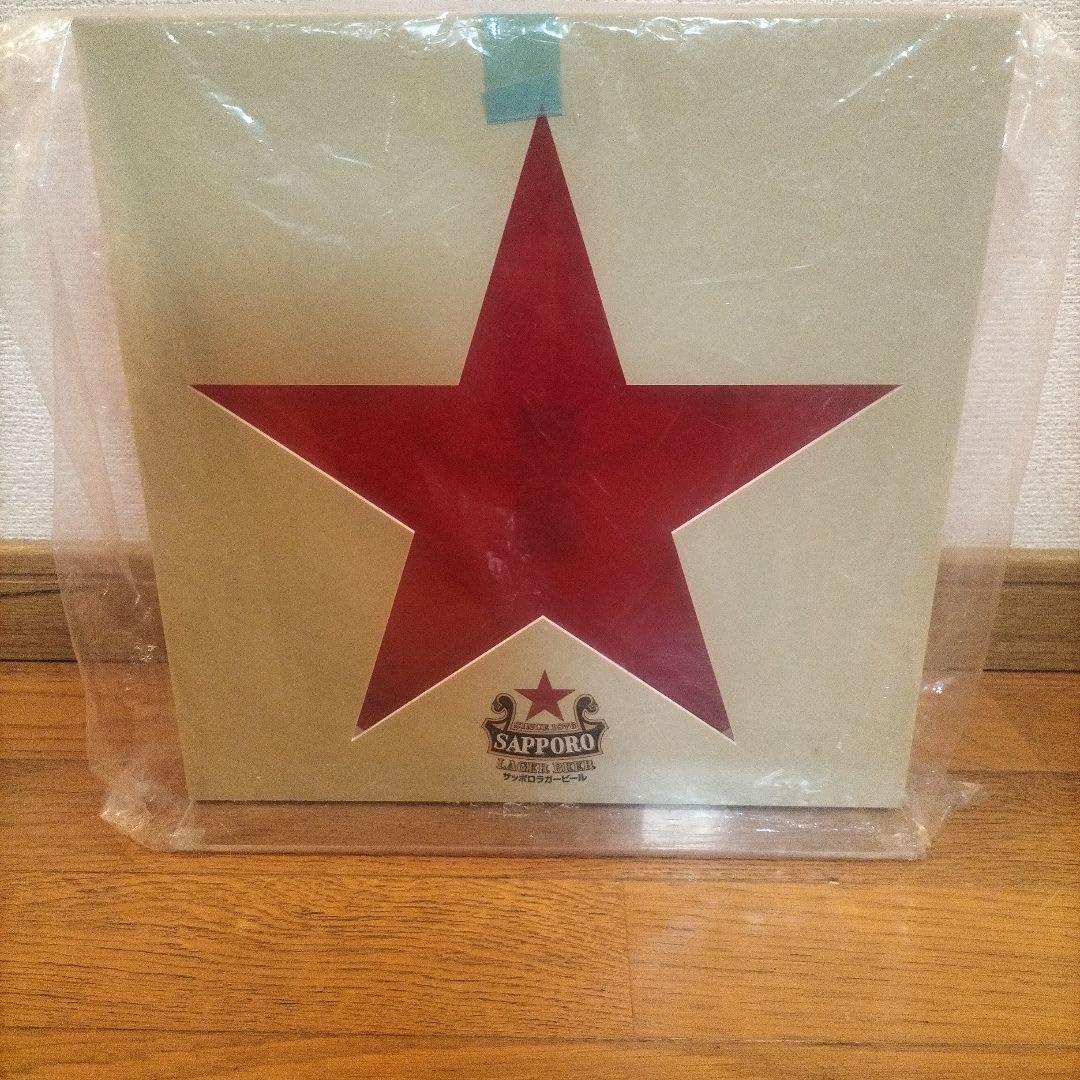 Amazon.co.jp: サッポロラガービール ディスプレイ王冠サイン