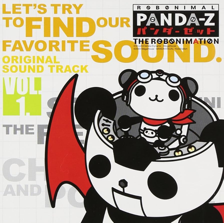 ☆ パンダ★プロフ読んで下さい　 さま 専用 ☆ Amazon.co.jp: パンダーゼット THE ROBONIMATION オリジナルサウンド