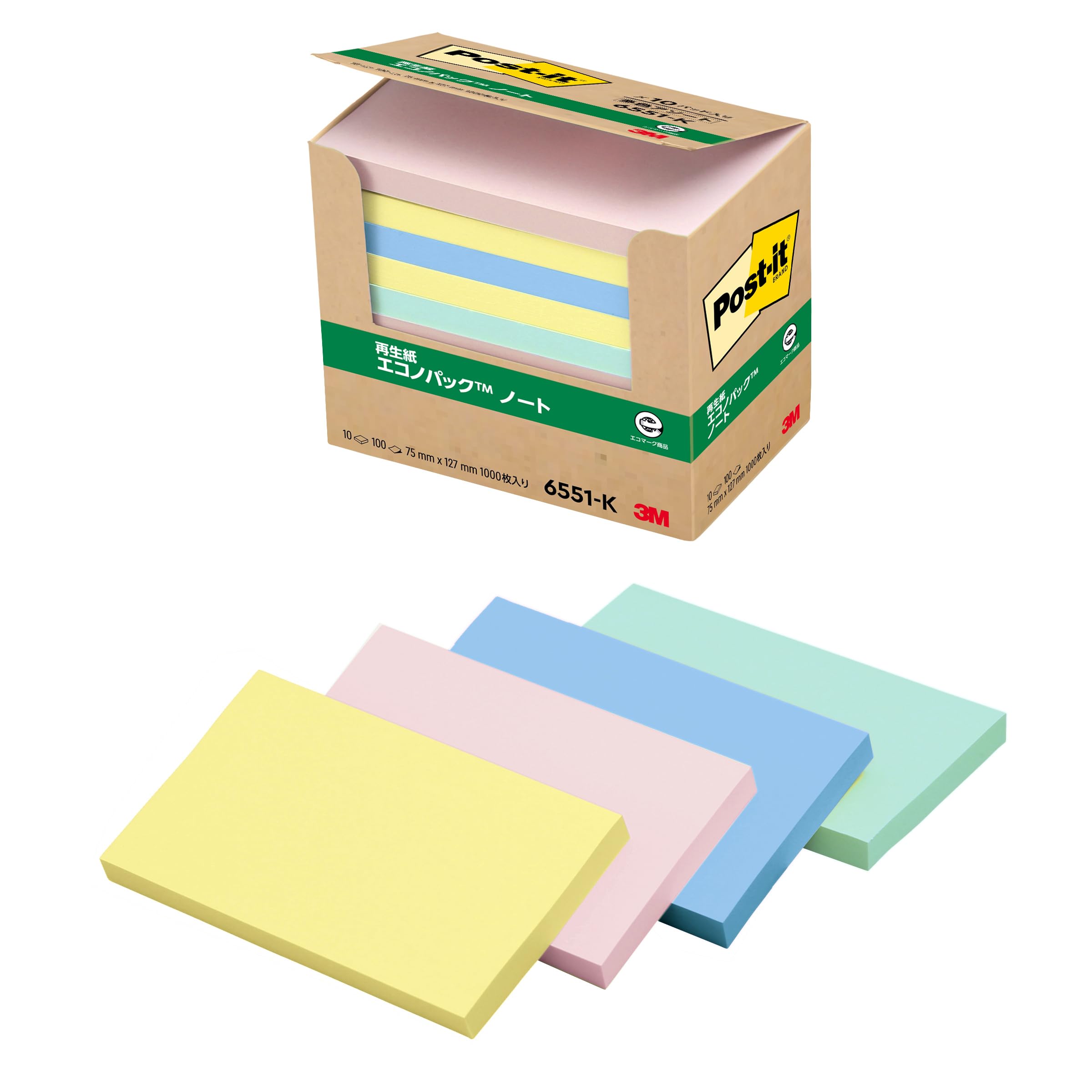 GUCCIのメモノート付箋ポストイット 楽天市場】GUCCI【グッチ】付箋紙 メモ紙 ノベルティ メモパッド