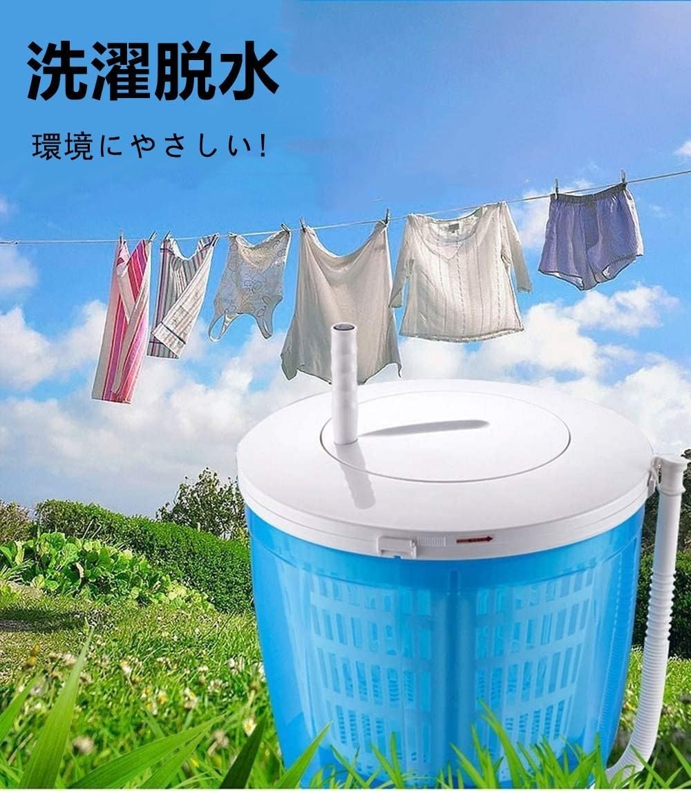 Amazon.co.jp: 手動洗濯機 全手動ウォッシャー 小型洗濯機 災害用 