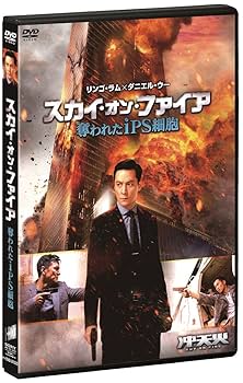 「イーダ」パヴェウ・パヴリコフスキ監督 DVD イーダ」パヴェウ・パヴリコフスキ監督 DVD Amazon.co.jp