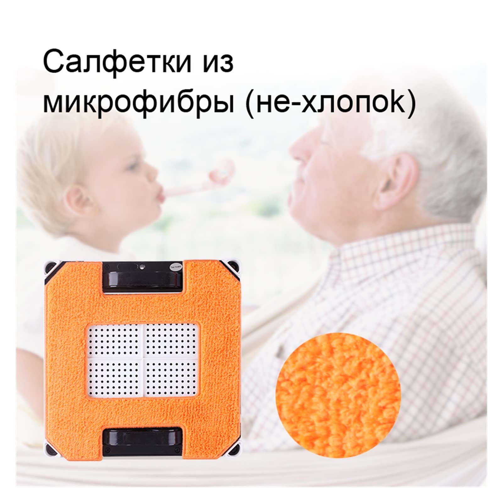 Robot do czyszczenia okien Robot do czyszczenia okien, odporny na upadki, pilot zdalnego sterowania, inteligentny typ planowany, robot do czyszczenia szkła do okien zewnę(