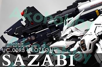 G-SYSTEM レジンマスターピースモデル サザビー 1/72 新品完品 Amazon | MG 1/100 サザビー Ver.Ka AKO レジン 改造 キット 1.0