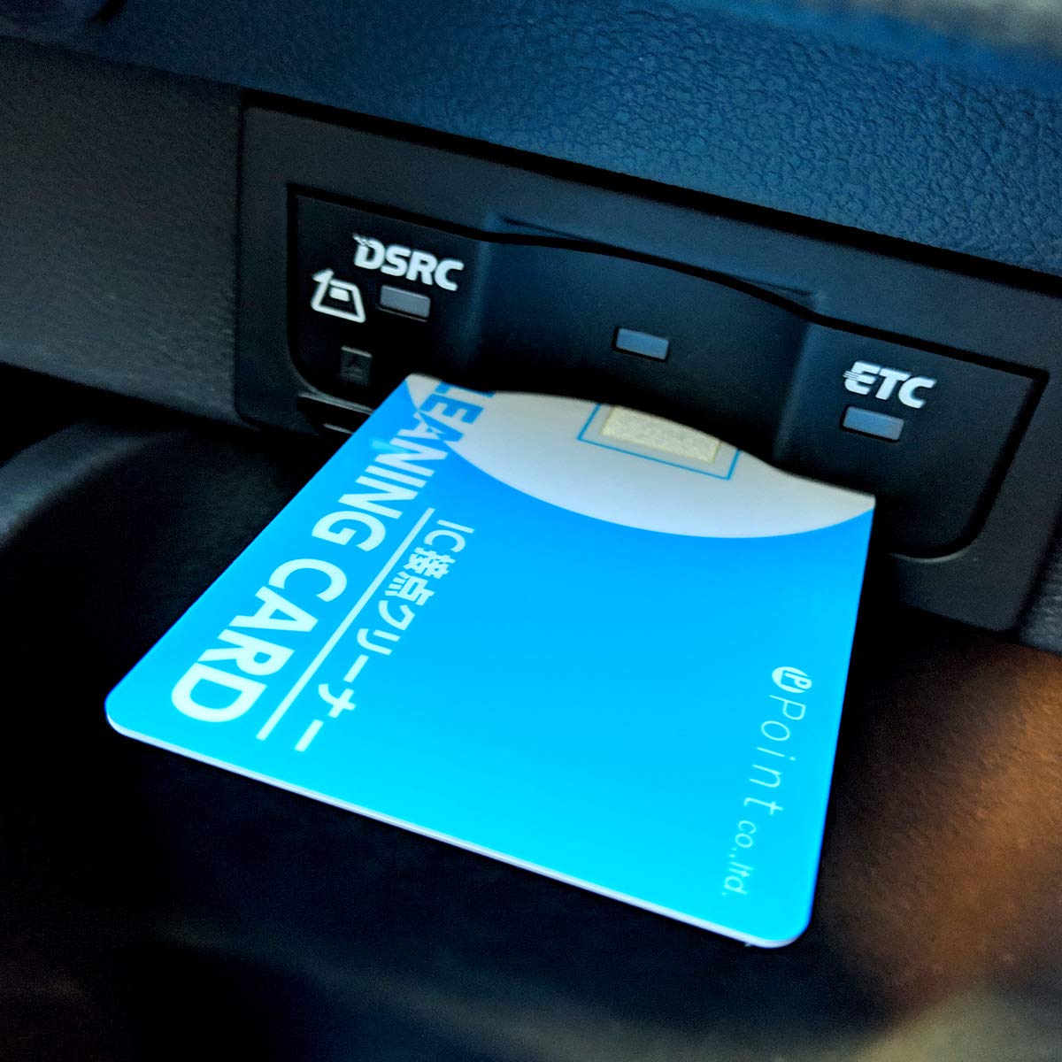 Amazon.co.jp: ETCクリーナー/IC接点クリーナーICクリーニングカード クレジットカード端末エラー解消 : 家電＆カメラ