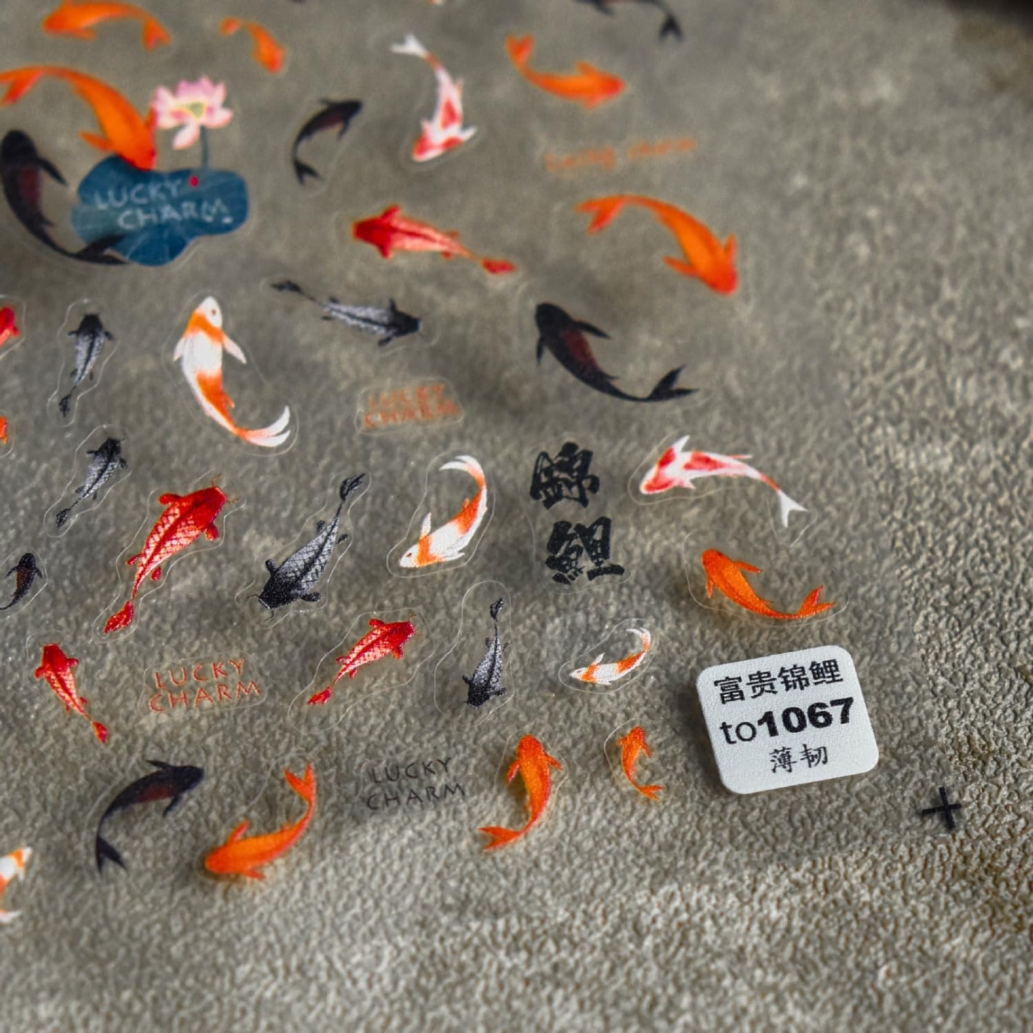 Spring Summer Nail Art Stickers 5D Embossed Nail Decals for Acrylic Nails Black Red Koi Fish Nail Stickers for Nail Art Self Adhesive Nail Design