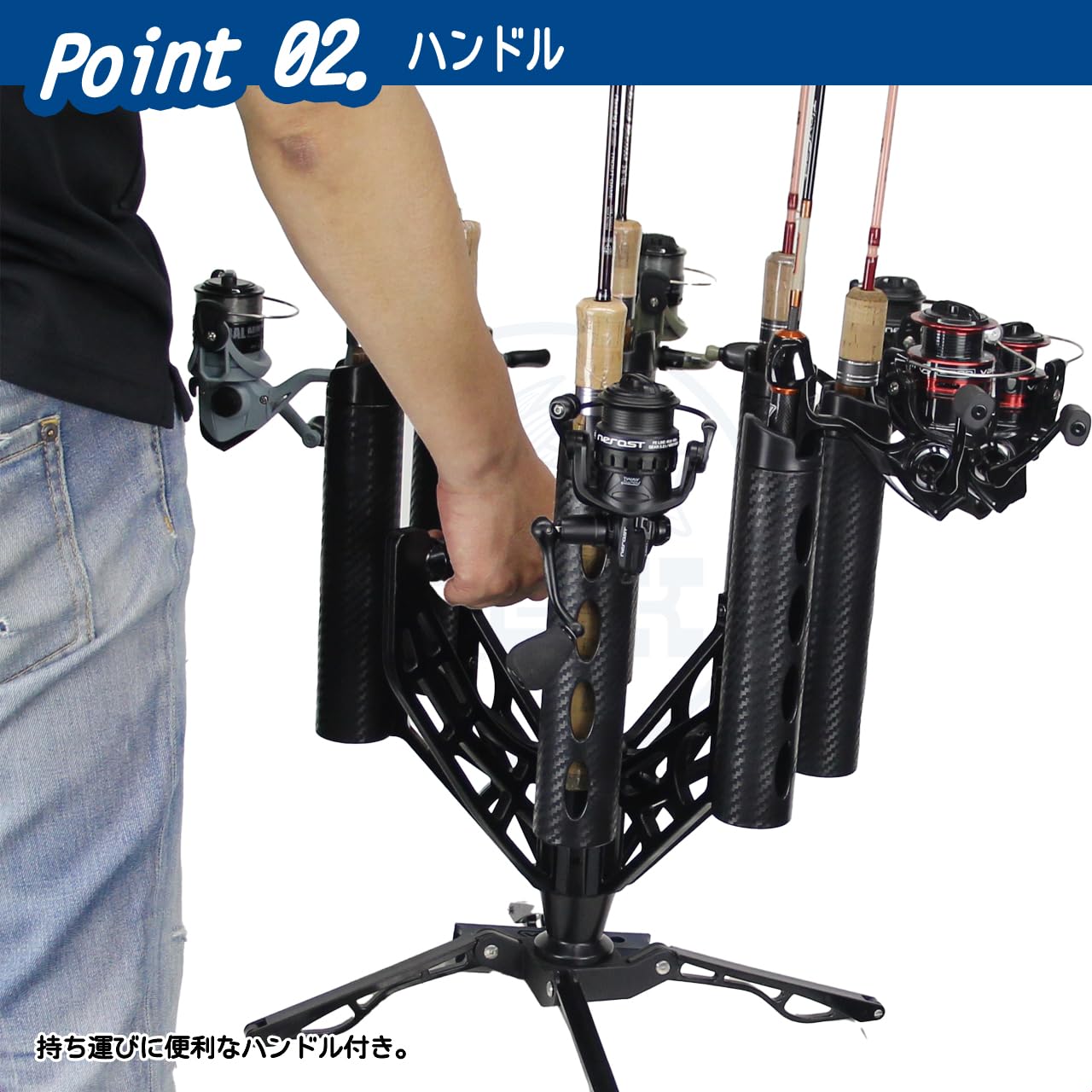 Amazon | 大阪漁具(OGK) リボルバーロッドスタンド 7本用 ※組立て済み