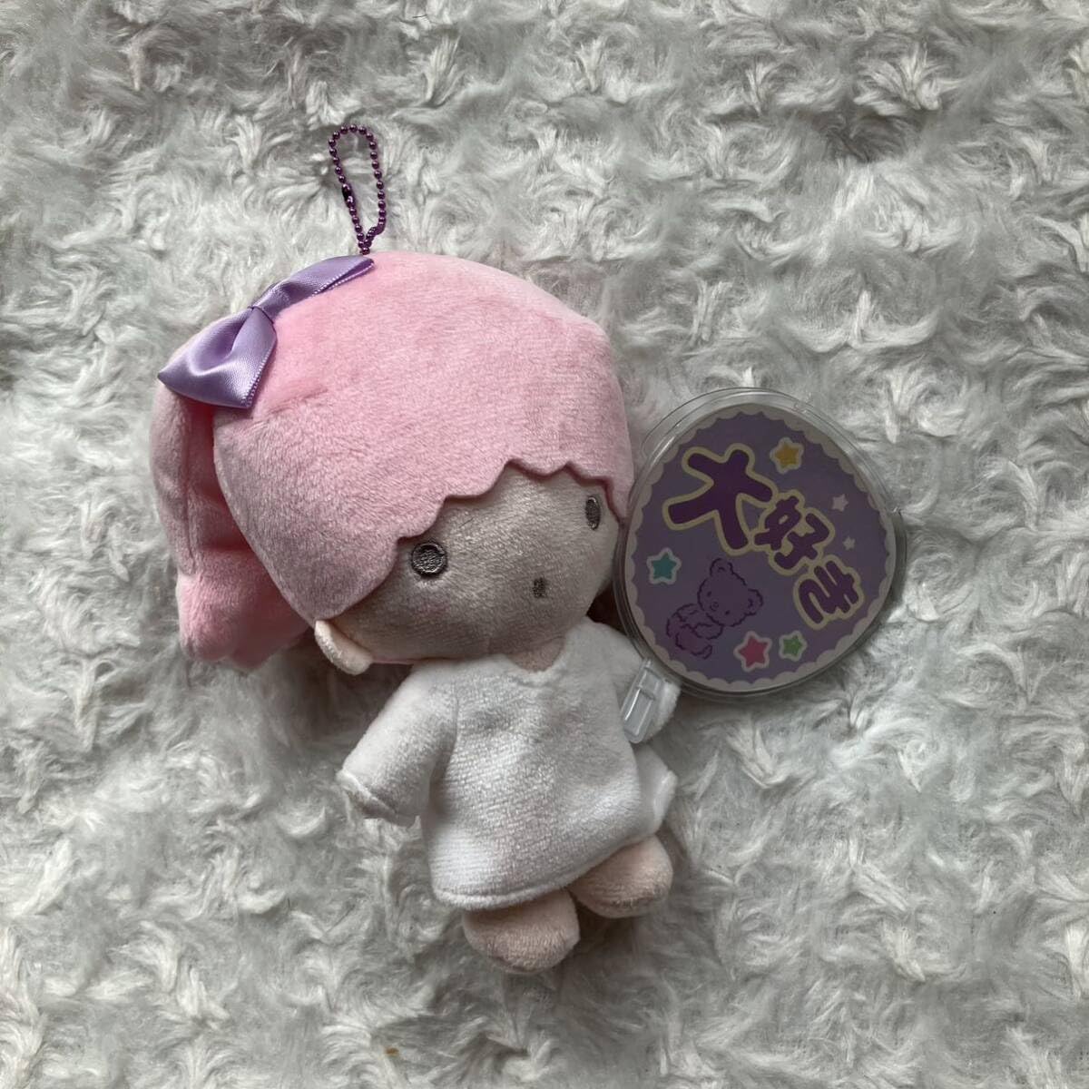 キキララ　ぞう　ぬいぐるみ　キーホルダー 32%OFF】≪サンリオ≫キキララぬいぐるみキーホルダー/リトル