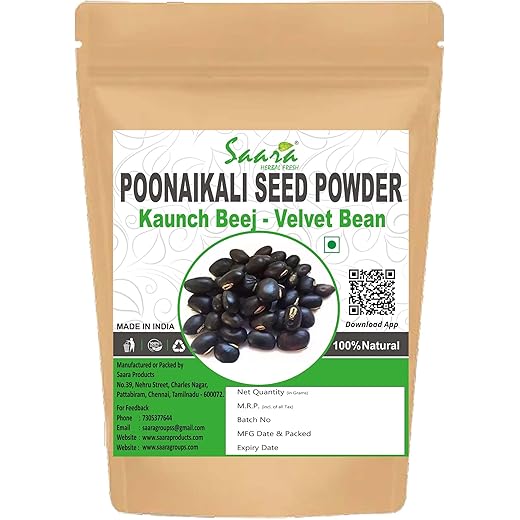 Saara Black Velvet Bean Powder 100g 100 g