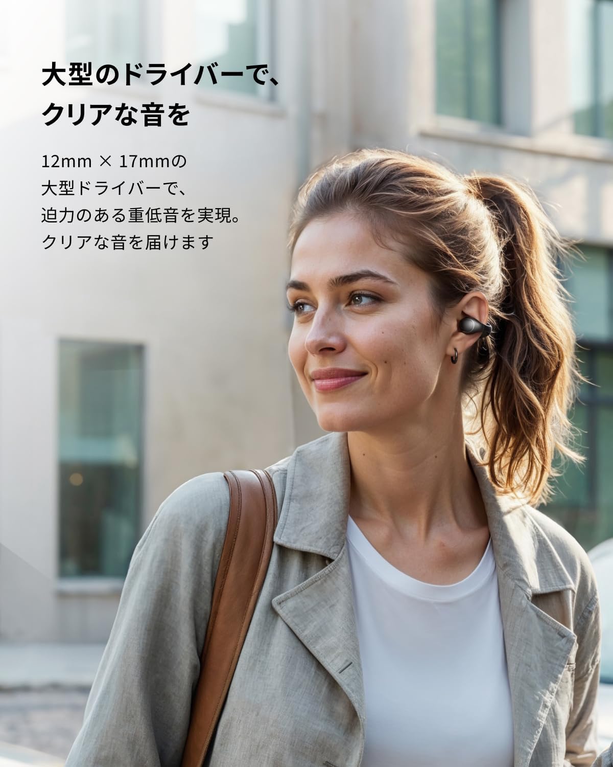 Amazon.co.jp: Anker Soundcore C40i（Bluetooth 5.4）【オープン