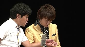 Amazon.co.jp: 流れ星 単独ライブ ☆街道 [DVD] : 流れ星: DVD