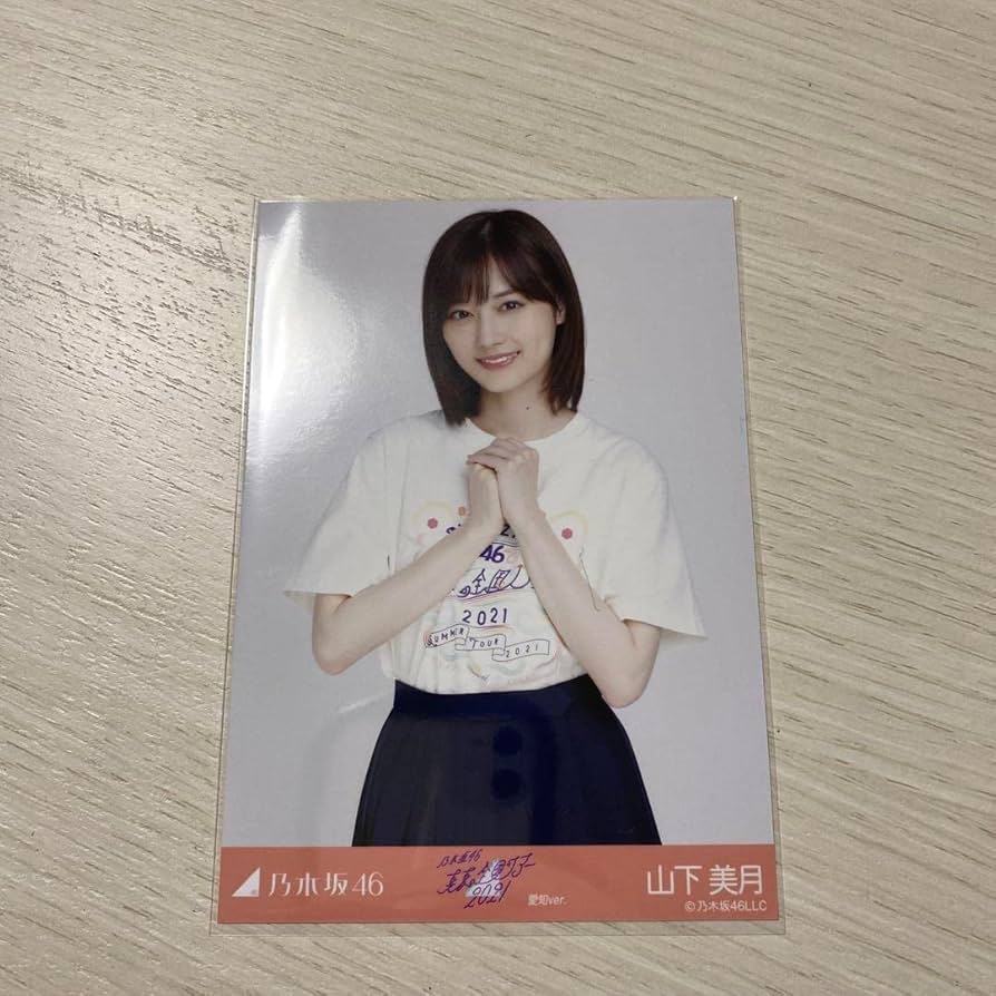 乃木坂46 生写真 愛知