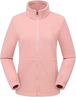 Cárdigan casual para mujer, cuello cálido, cremallera, color sólido, con bolsillos, chaqueta de forro polar, chaqueta casual para exteriores, color rosa, talla M