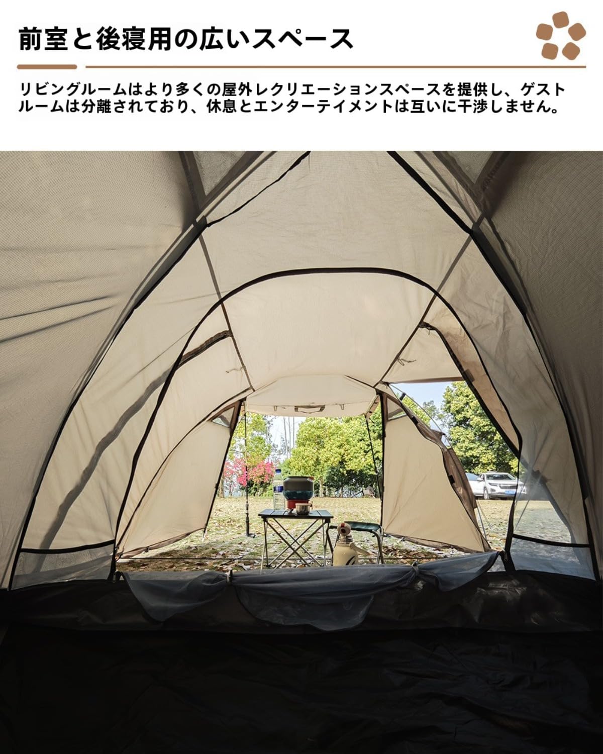 Amazon.co.jp: トンネルテント ツーリングテント ソロテント ツー
