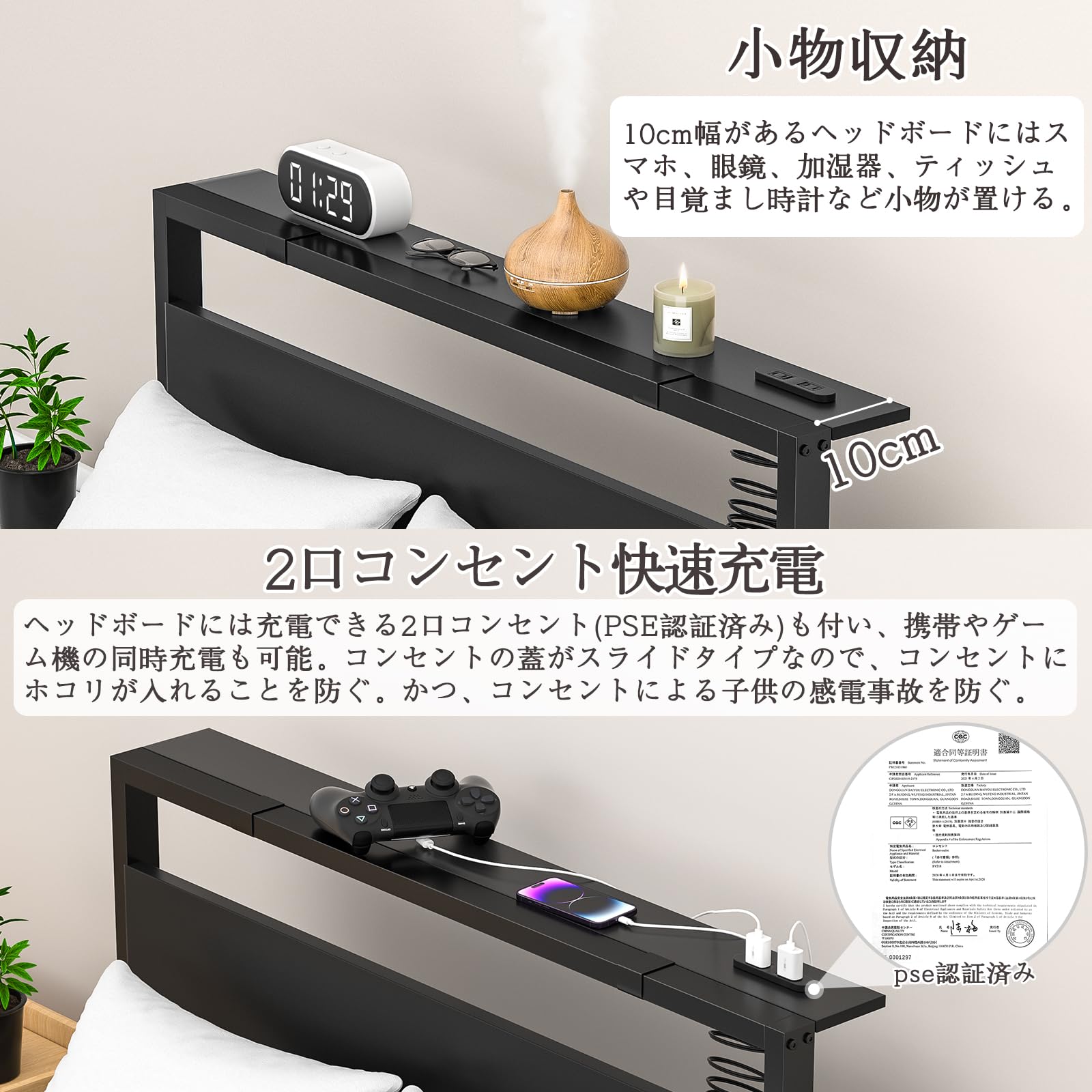 Amazon｜[2025改良型&軋み音ない]Rebebe ベッドフレーム