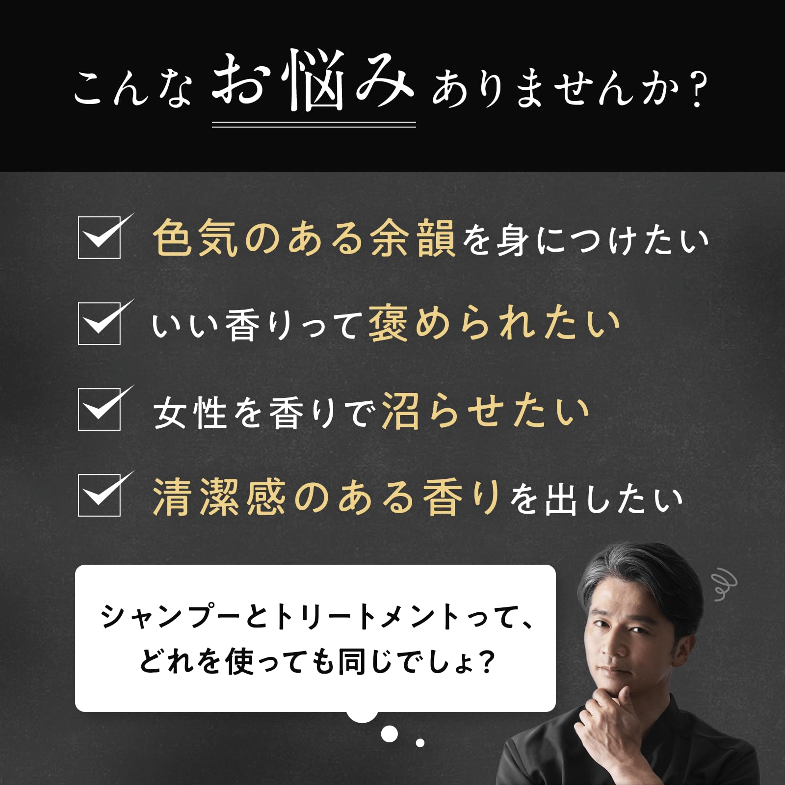 Amazon | JILAURUM(ジルオーラム) ヘアオイル シャンプー
