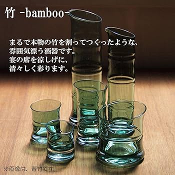 専用です。　　　　青色 ガラス工芸品 セット Amazon｜グラス おしゃれ : 廣田硝子 85-W 氷竹 グラス