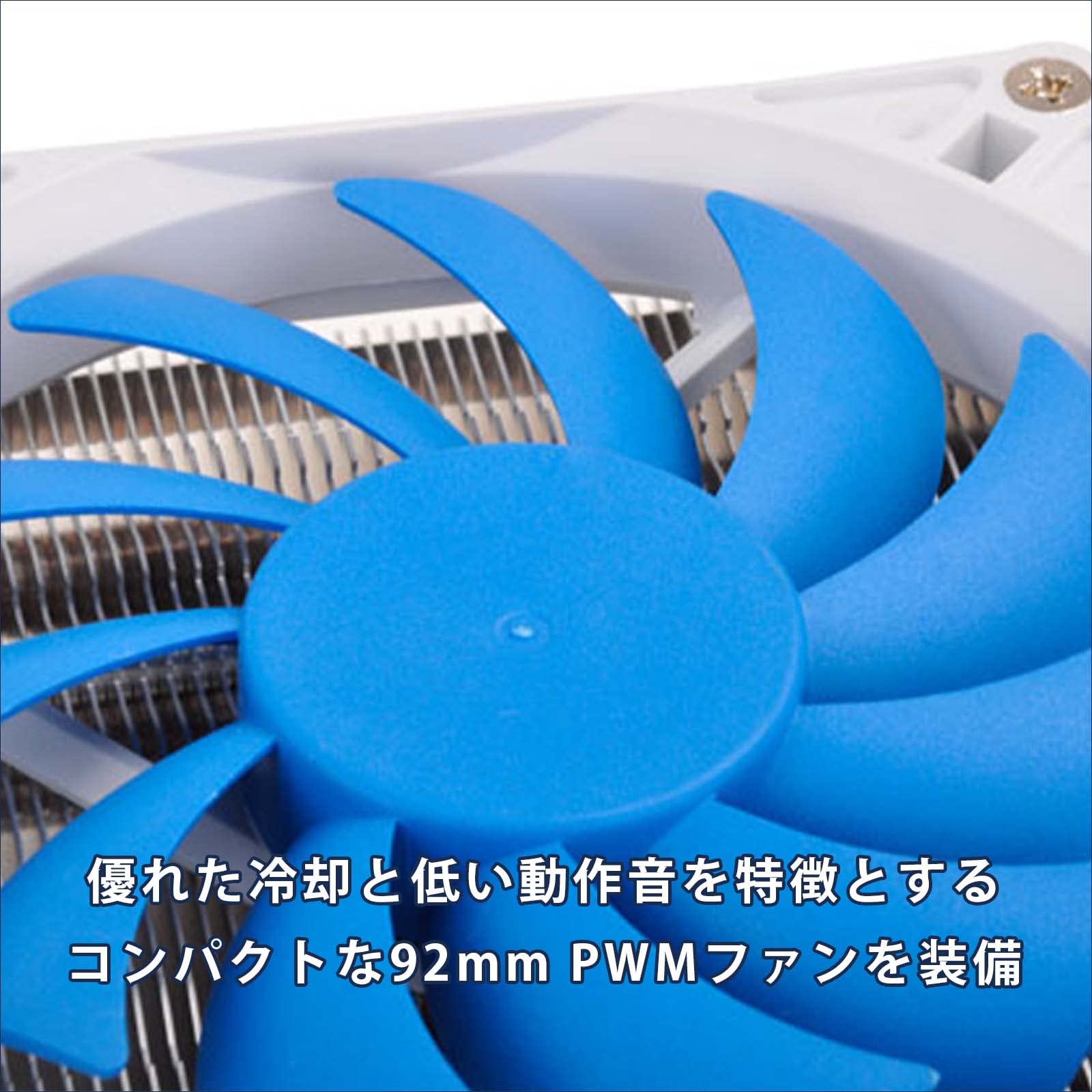 Amazon.co.jp: SilverStone ロープロファイル（高さ58mm）の薄型