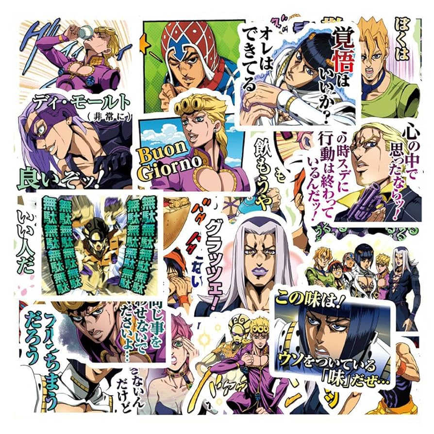 Amazon | ジョジョ ステッカー 80枚 ノートステッカー 黄金の風