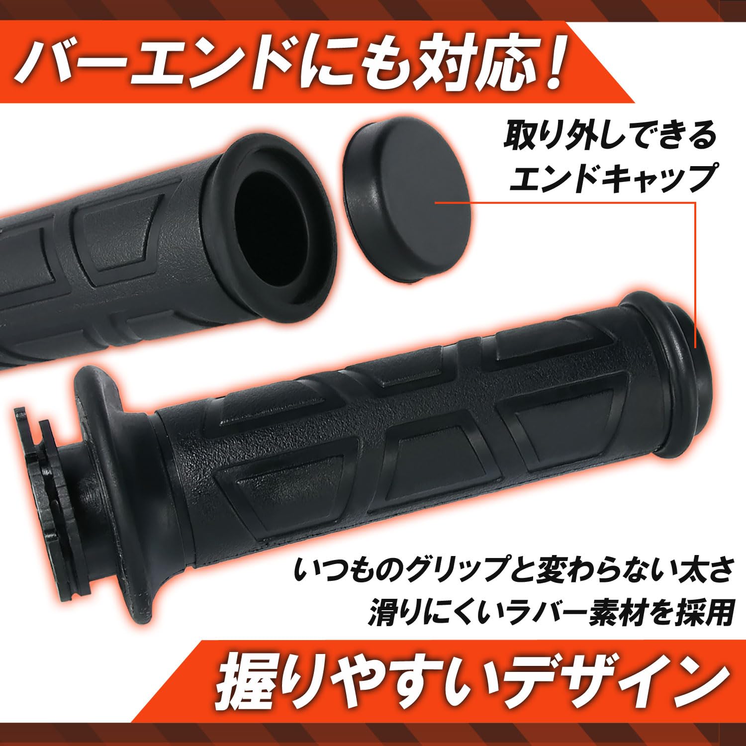 Amazon.co.jp: 汎用 バイク用 温度制御内蔵 グリップヒーター 3段階