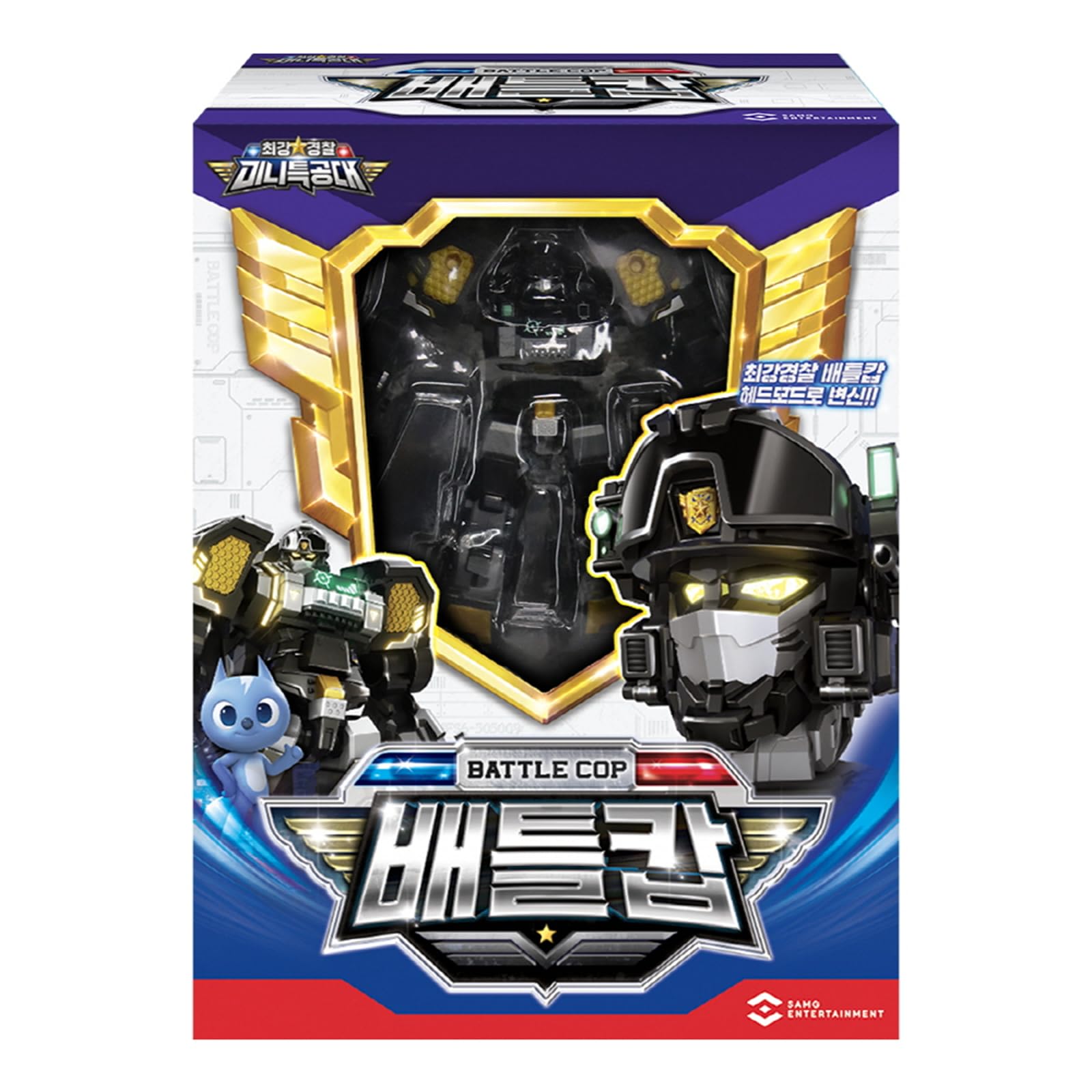 Amazon.com: PRIMING WATER Mini Force Season 6 Strongest