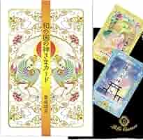 713a1pm75nL._AC_SY200_QL15_.jpg