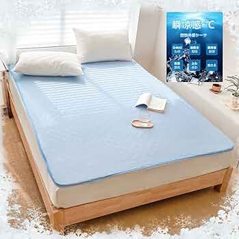 ＫＳＢサマーシーツ Amazon｜songlibin 防水ボックスシーツ シングル 防水シーツ