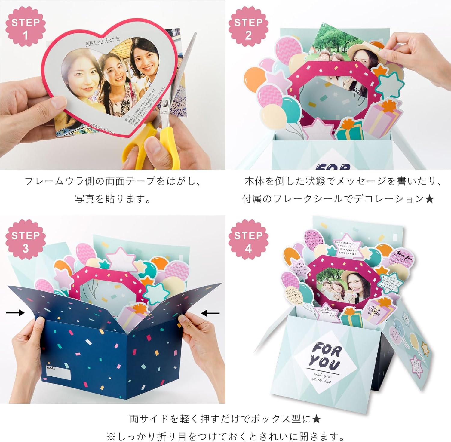 FUKIDASHI GO3L-02 Pop-Up Box Cards, Large