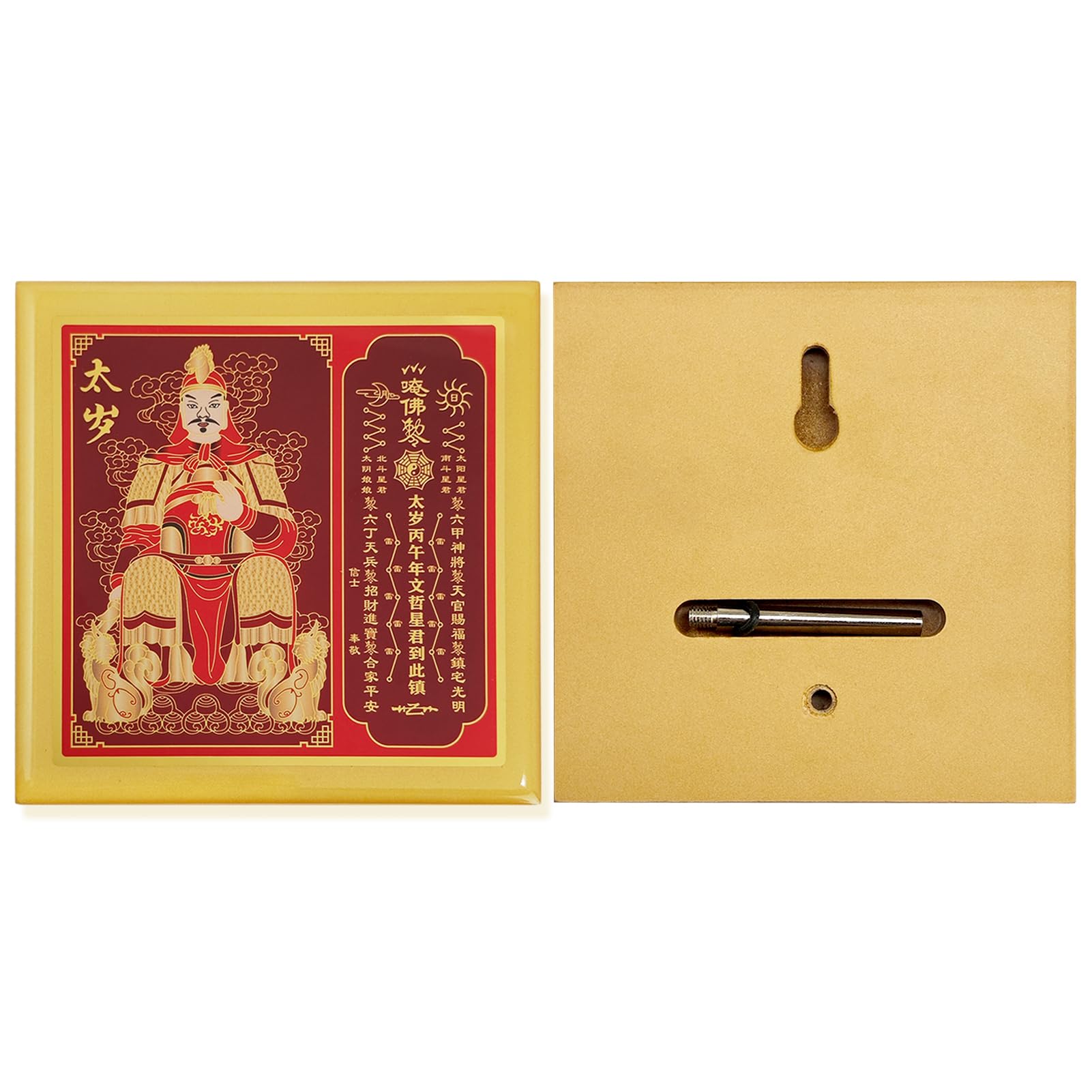 Fengshuibringluck Feng Shui 2026 Tai Sui Plaque Good Luck Amulet
