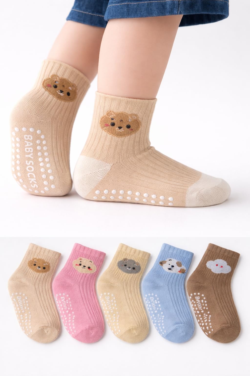 MADHAV Kids Anti-Skid Socks 1 to 2 Years Set of 5 Pairs Soft Cotton Baby Socks Non Slip Grip Toddler Socks Boys Girls Breathable Stretchable Ankle Socks Comfortable Daily Wear-image-7